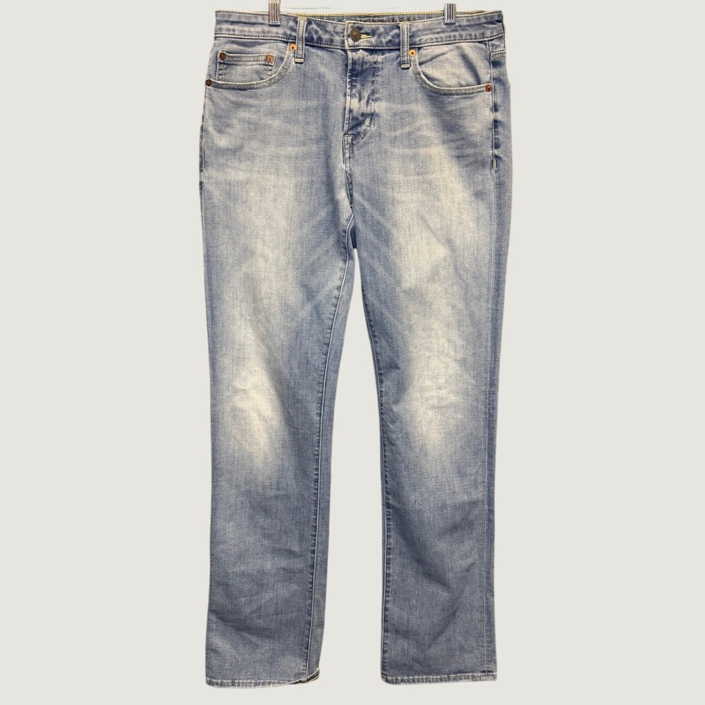 2351 | American Eagle Extreme Flex 4 Straight Leg Jeans Light Wash Mens 32x36